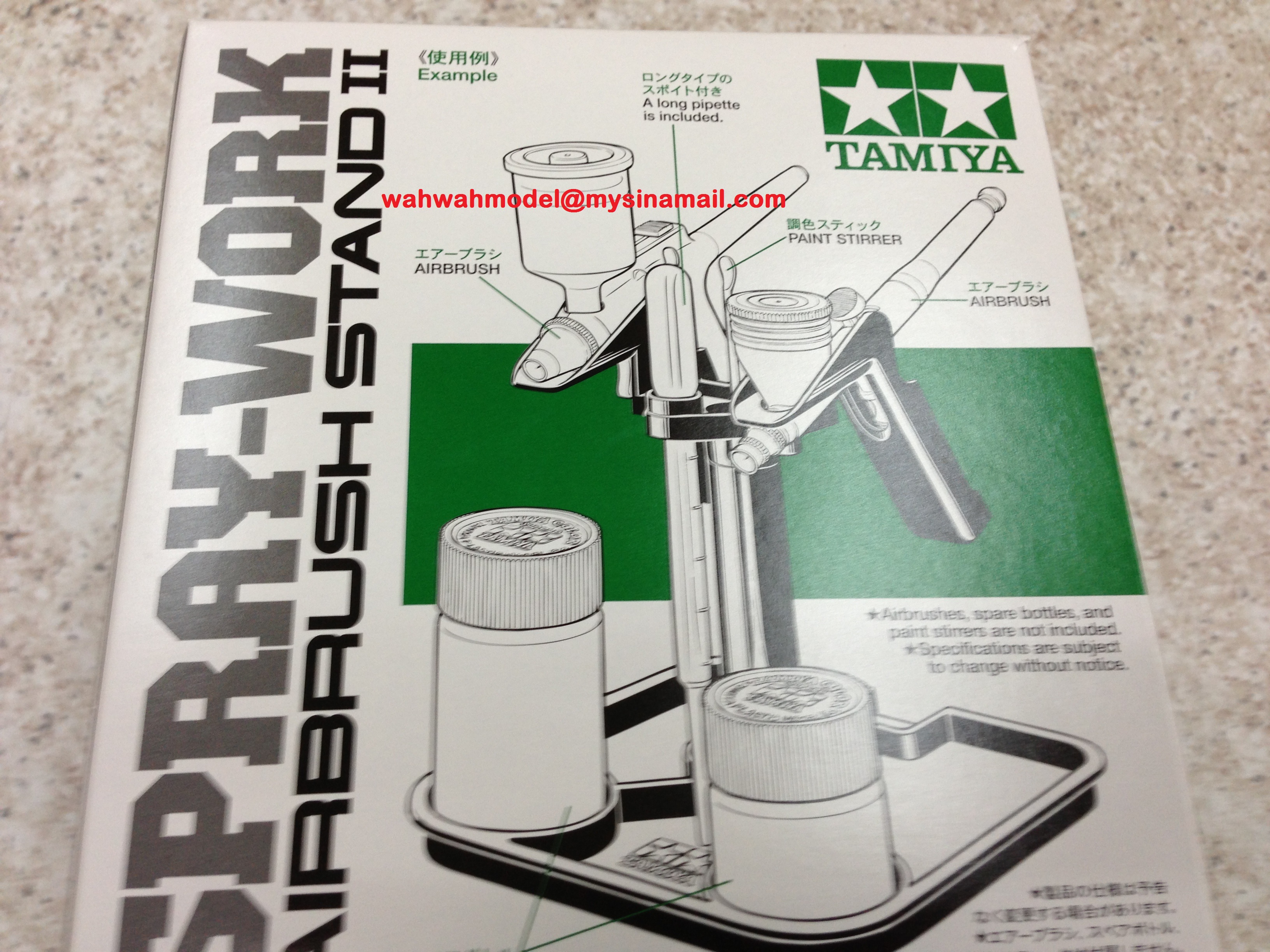 tamiya-74539-spray-work-airbrush-stand-ii/