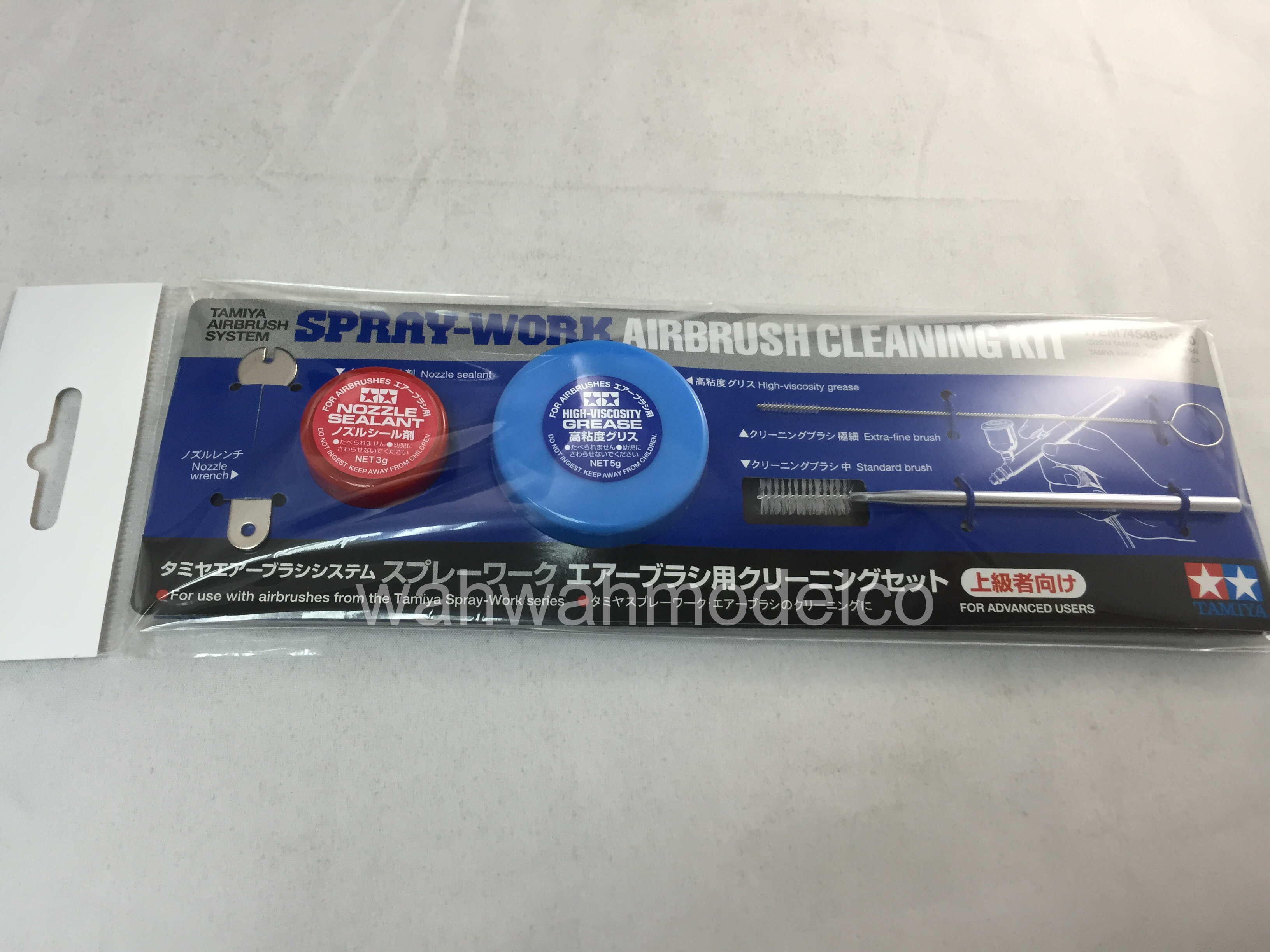 tamiya74548sprayworkseriesairbrushcleaning