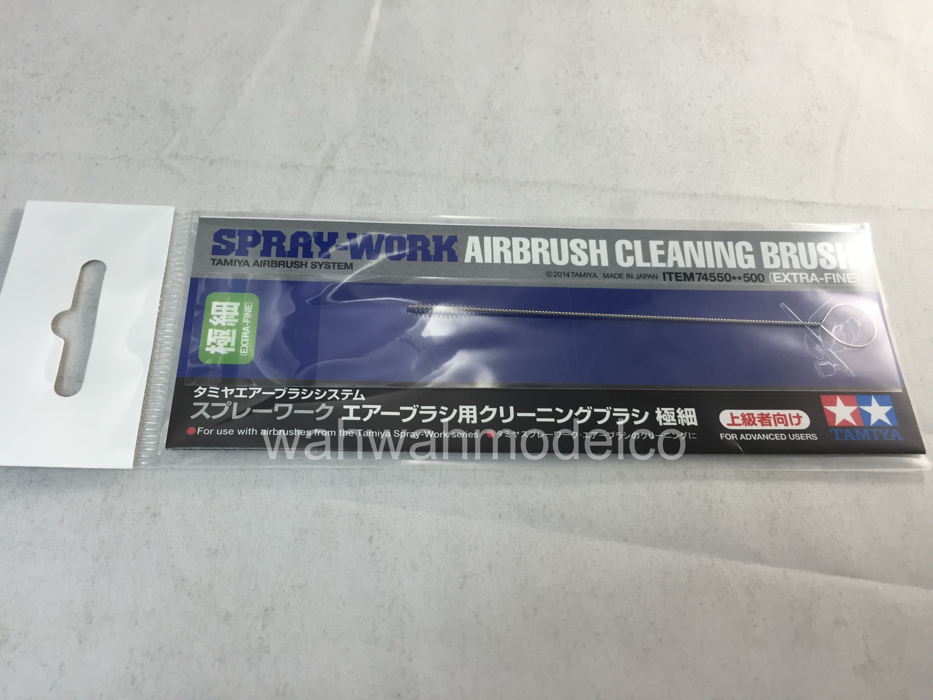 tamiya74550airbrushcleaningbrushextrafine/