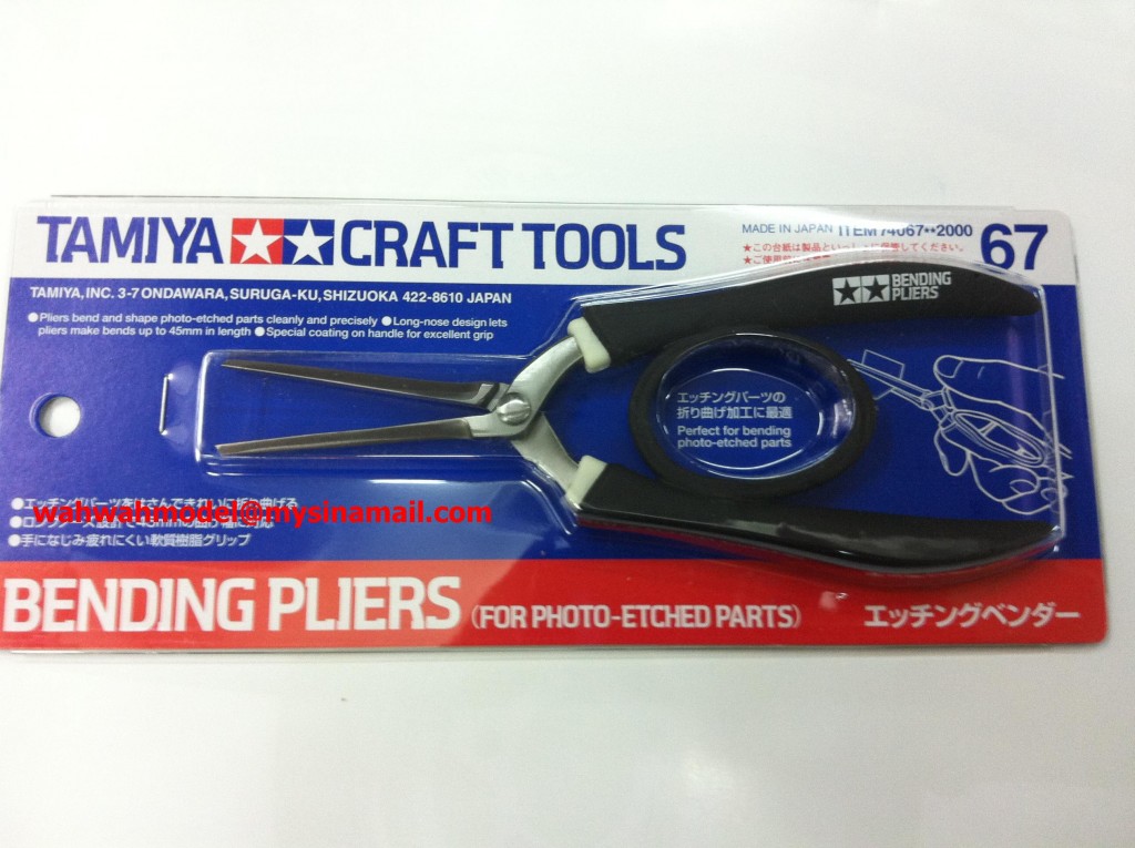 Tamiya Bending Pliers for photo etched parts # 74067 
