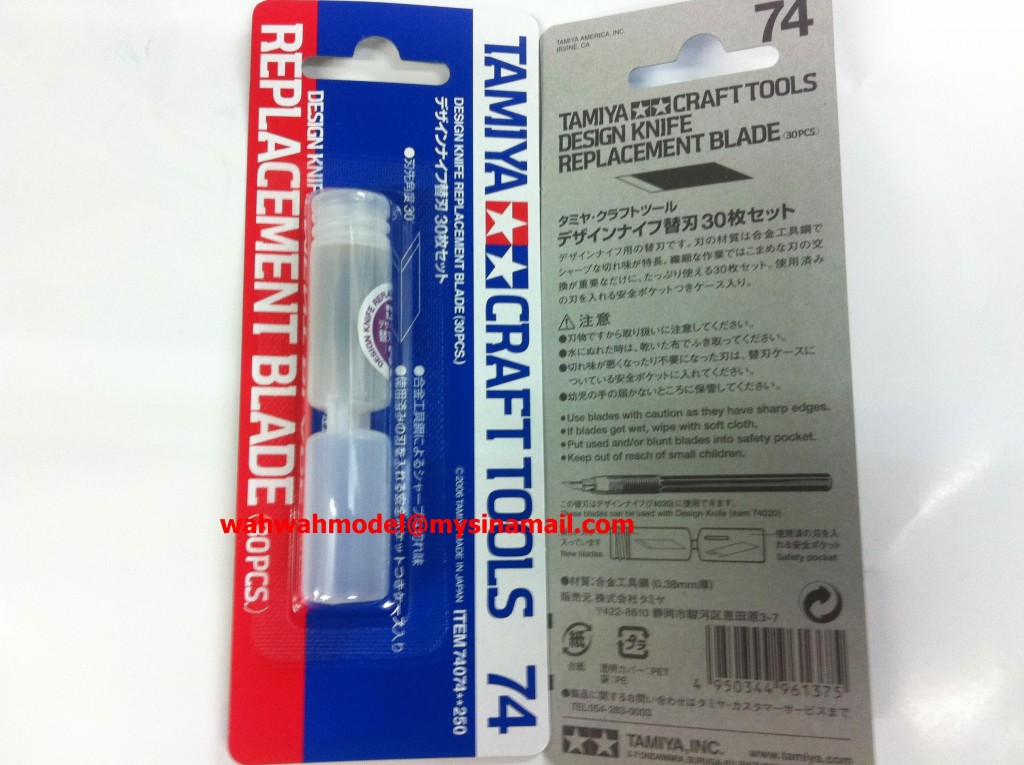 tamiya-74074-craft-tools-design-knife-replacement-blade-30-pcs/