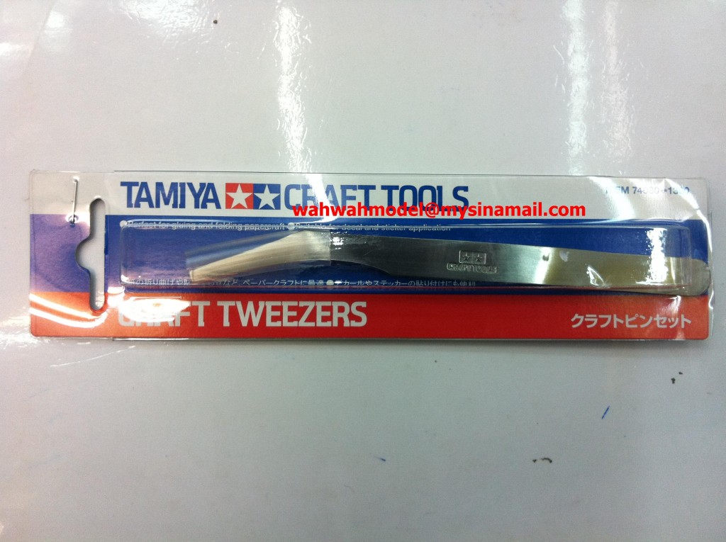 Tamiya 74080 Craft Tools Craft Tweezers 