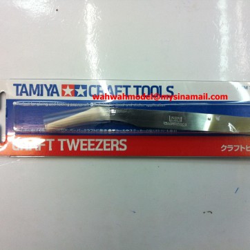 Craft Tweezers