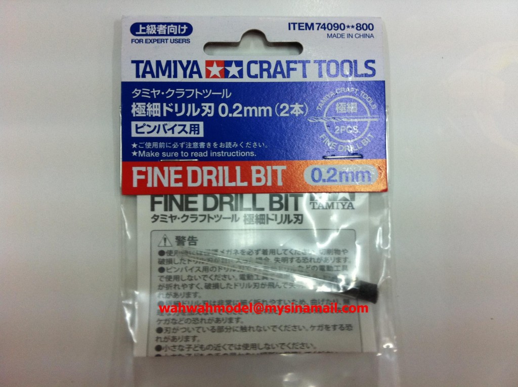 tamiya-74090-fine-drill-bit-0-2mm-2pcs/
