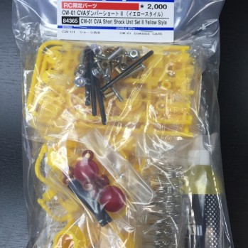 CW-01 Hop-Up Parts