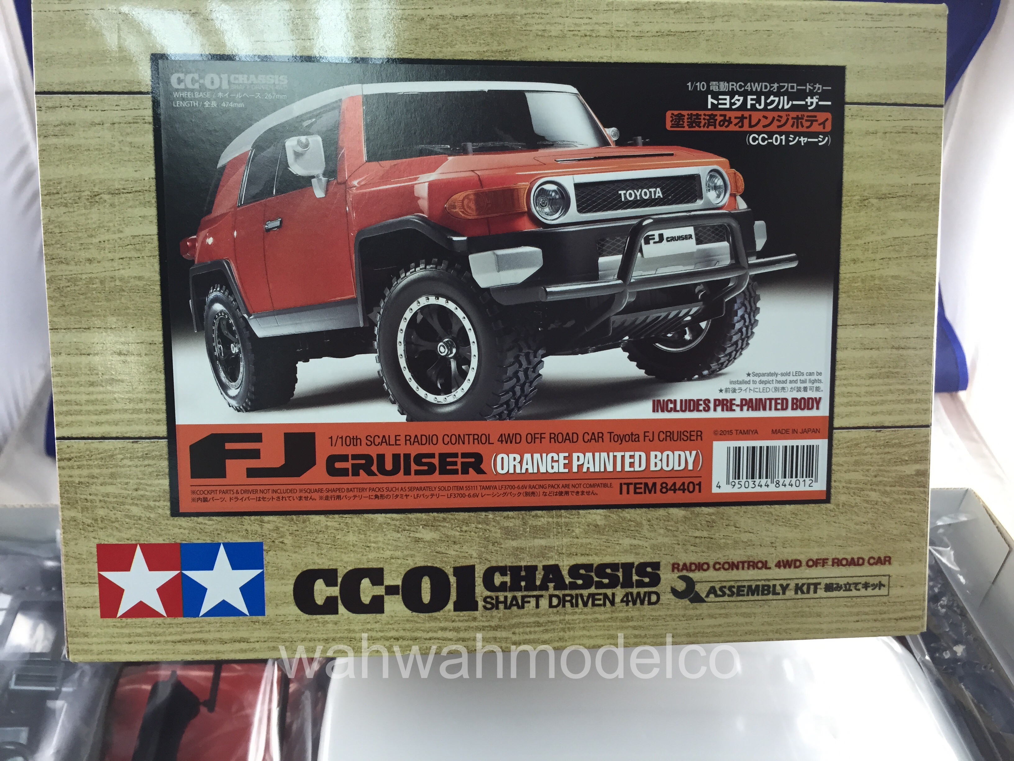 tamiya-84401-110-toyota-fj-cruiser-orange-painted-