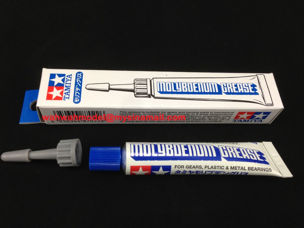 tamiya87022molybdenumgrease/
