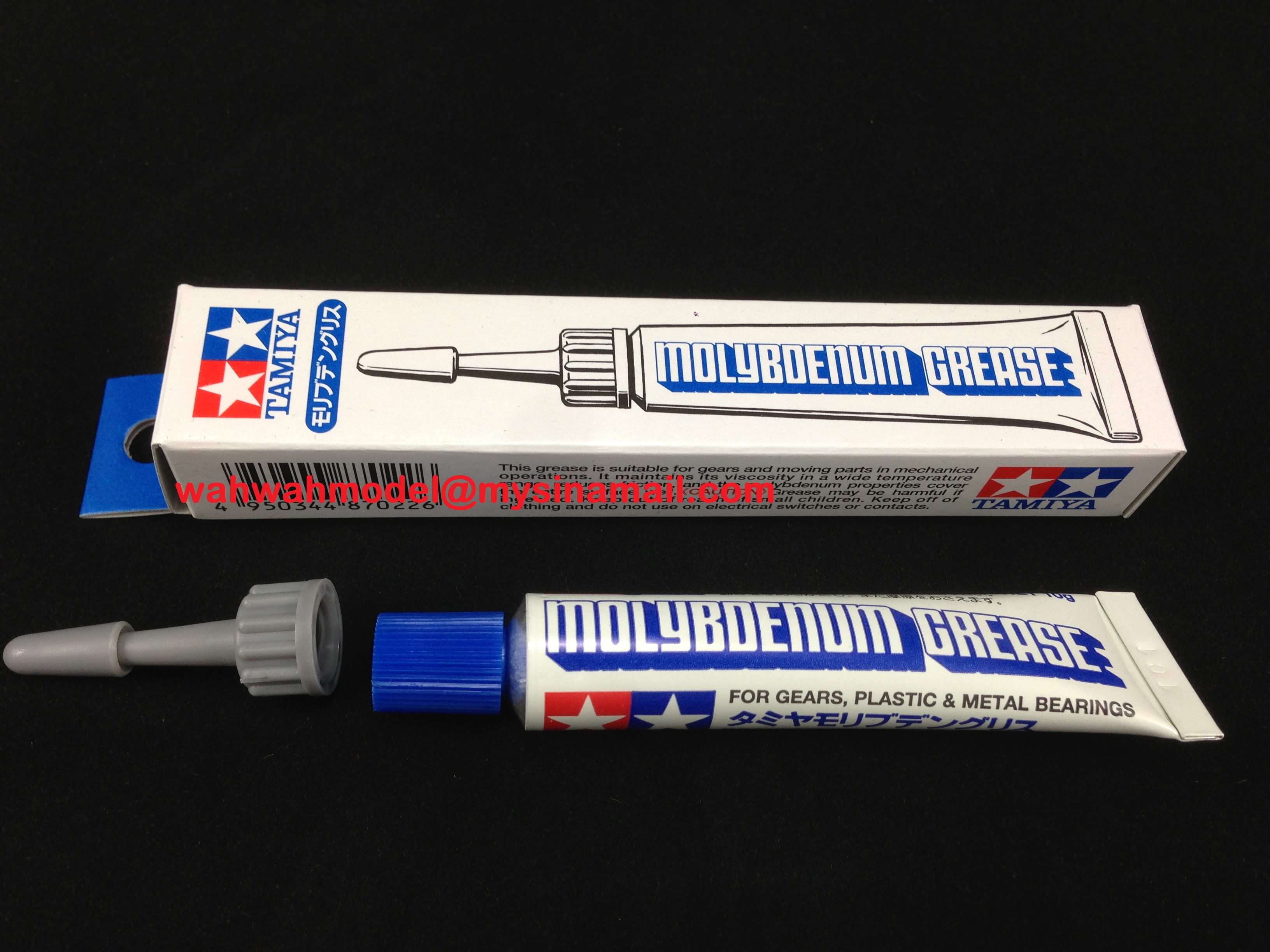 tamiya mini 4wd grease