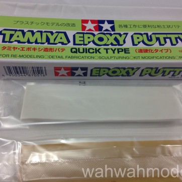 Tamiya 87051 Epoxy Putty (Quick Type)