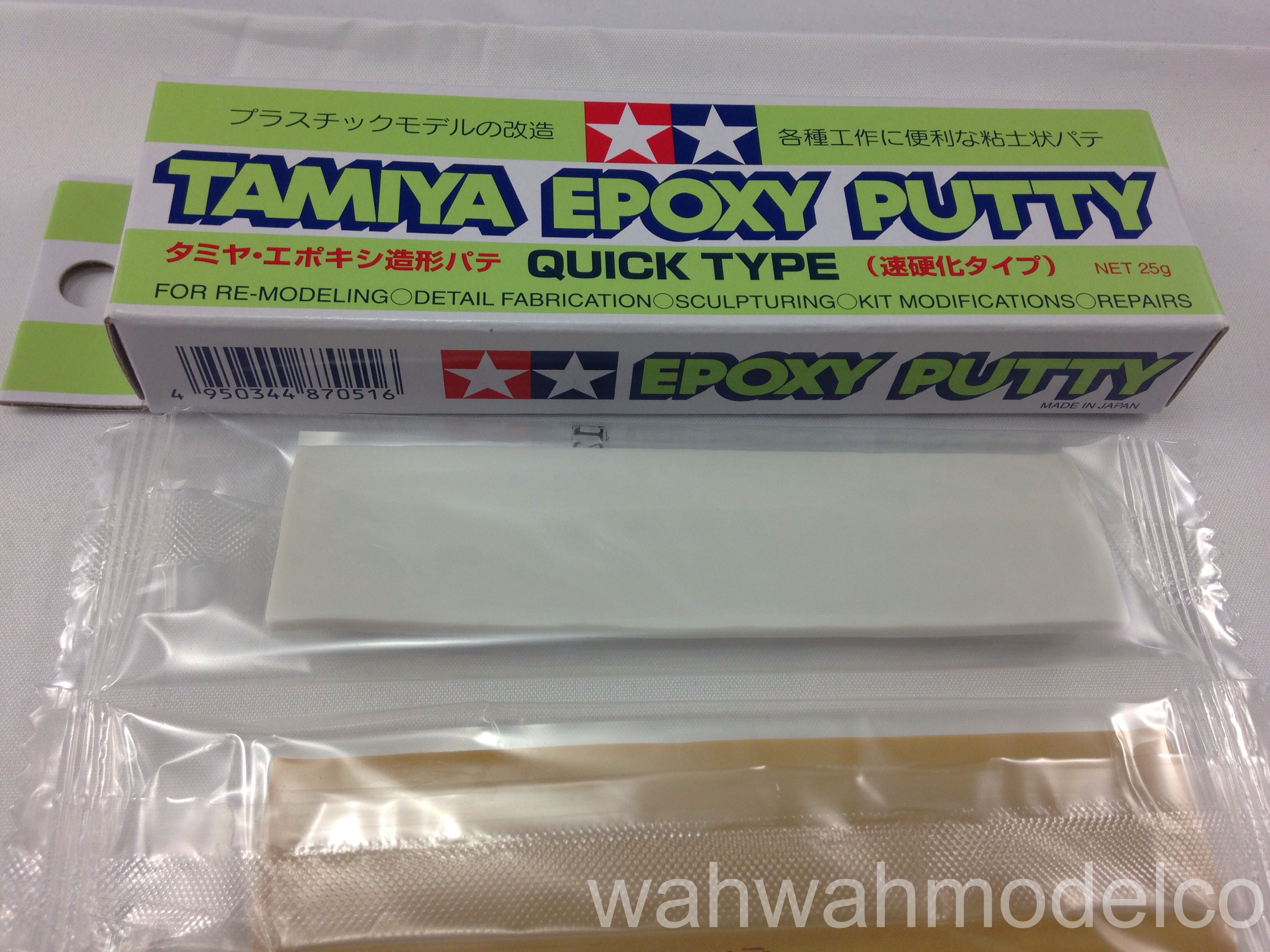 Tamiya 87051 Epoxy Putty (Quick Type)