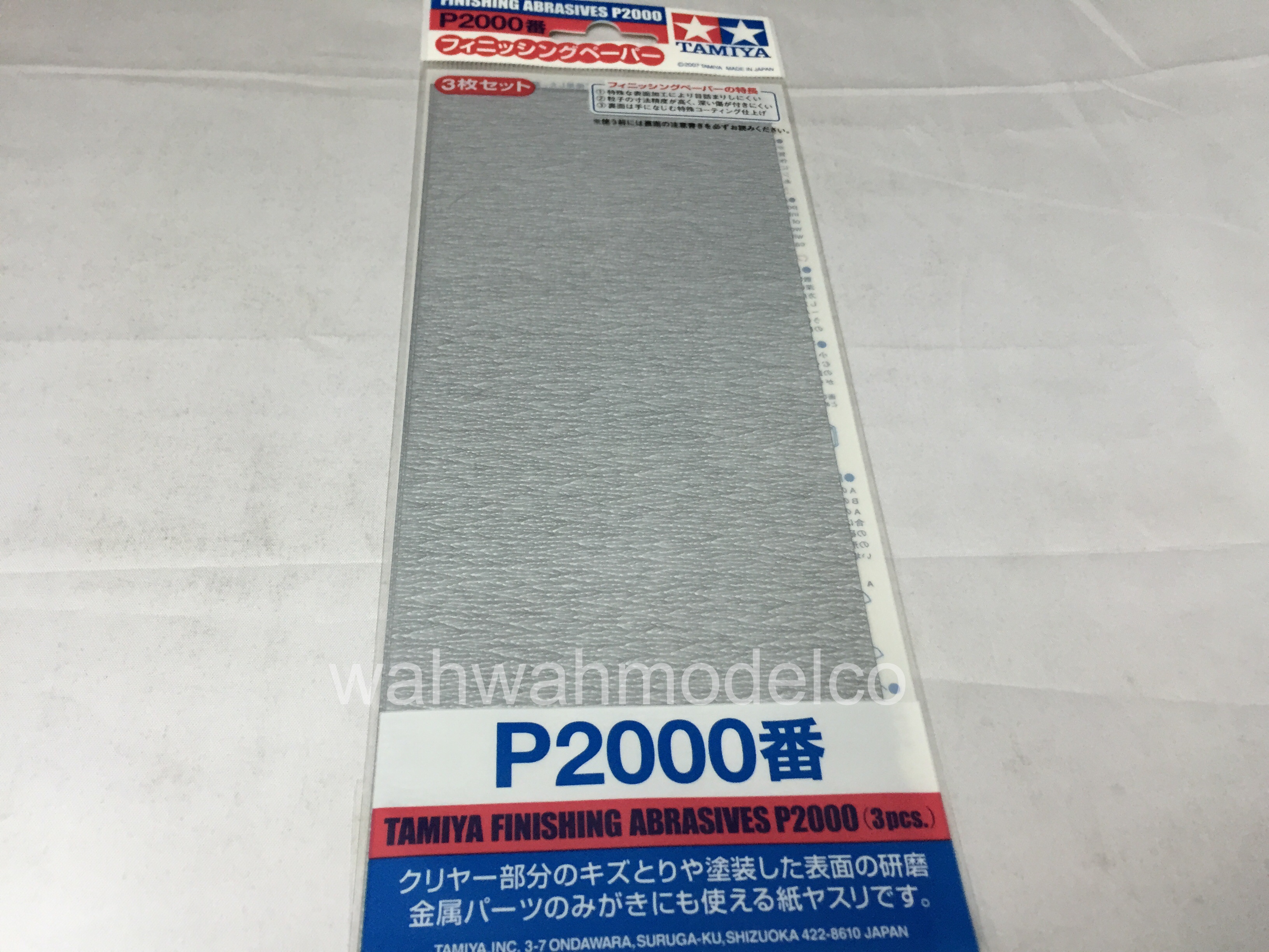 Tamiya 87060 Finishing Abrasives P2000 (3pcs) WAH WAH MODEL SHOP