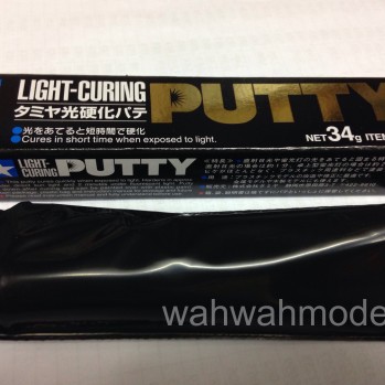 tamiya-87145-epoxy-putty-smooth-type-100g/