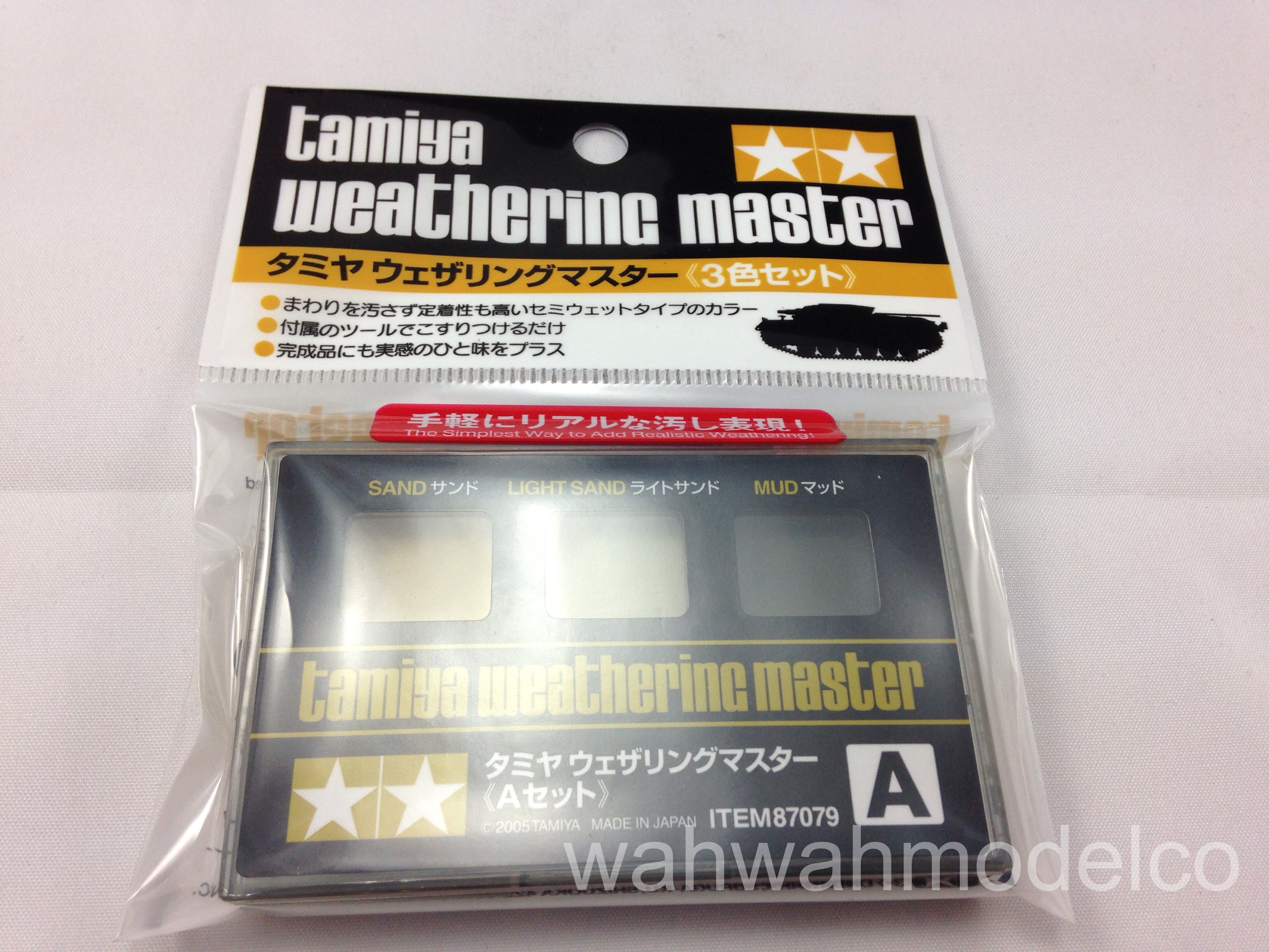 Tamiya 87079 Weathering Master Set A