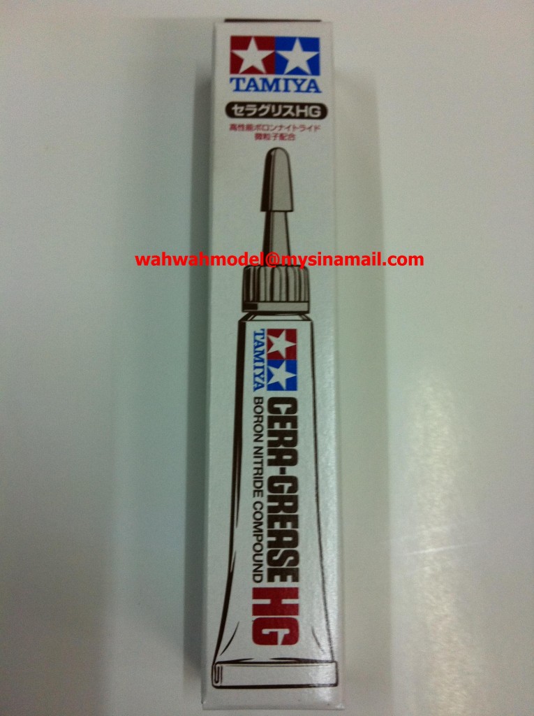 tamiya87099ceragreasehg/