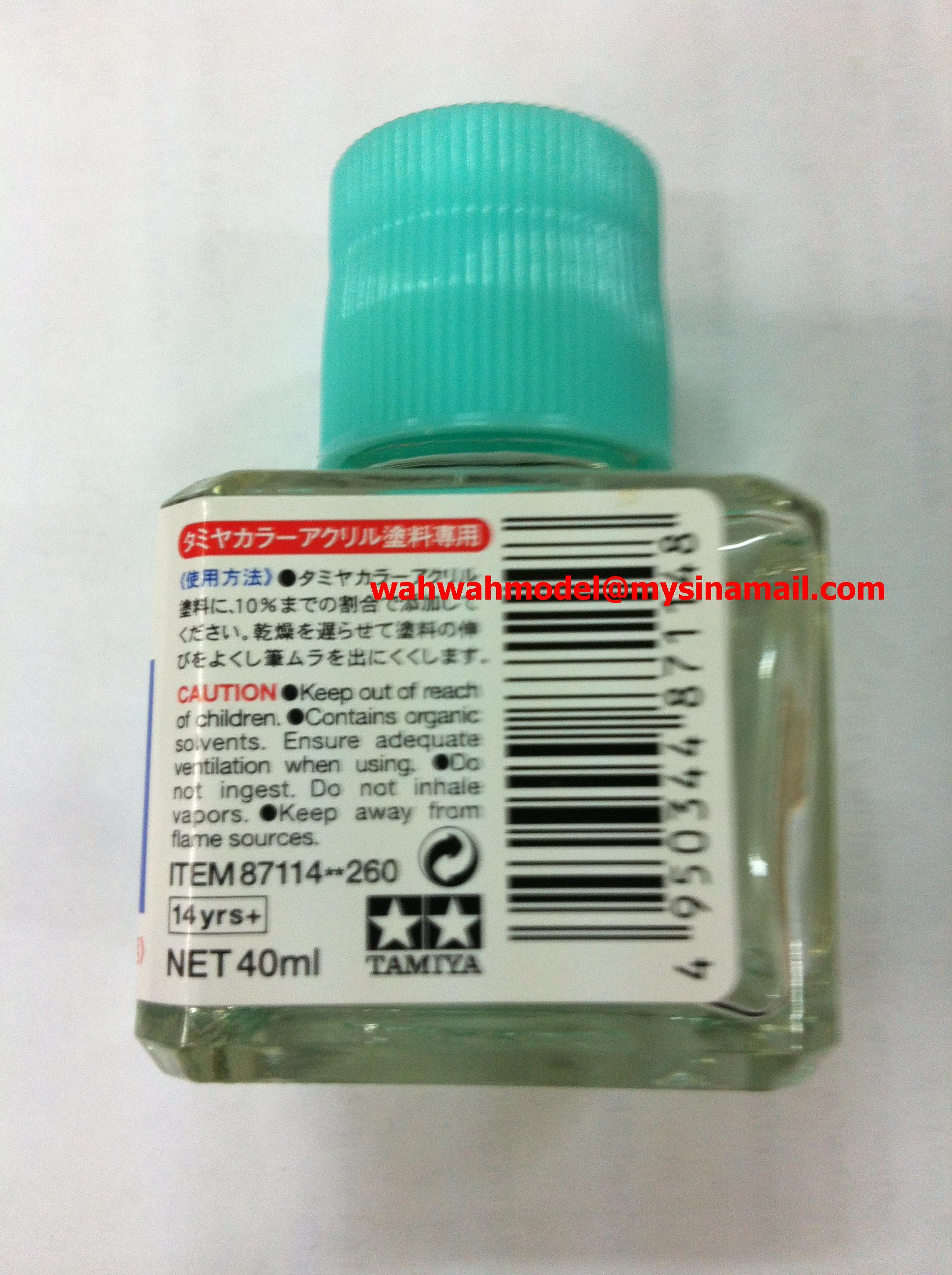 tamiya87114paintretarderacrylic40ml/