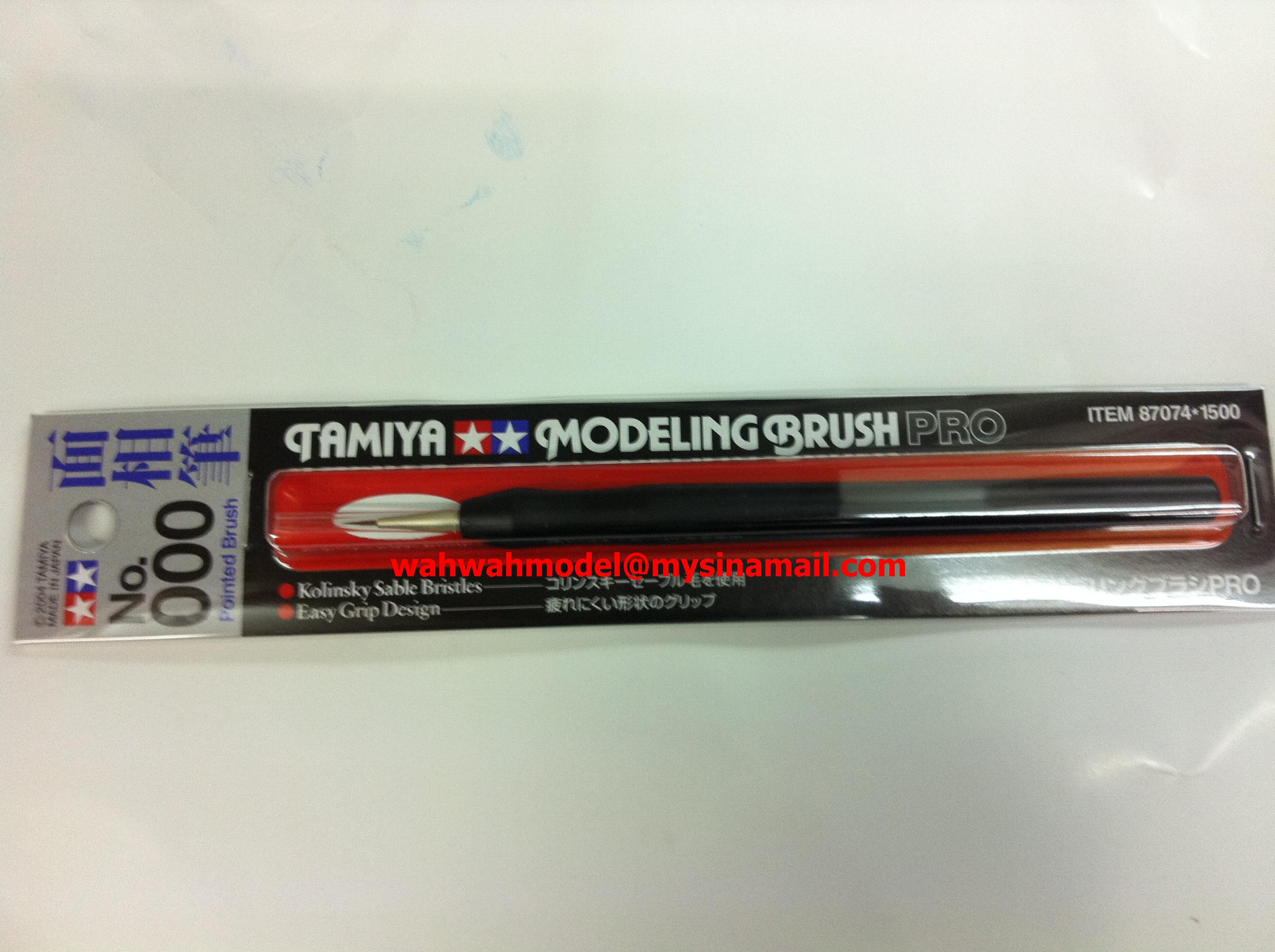 tamiya87074modelingbrushpropointed000/