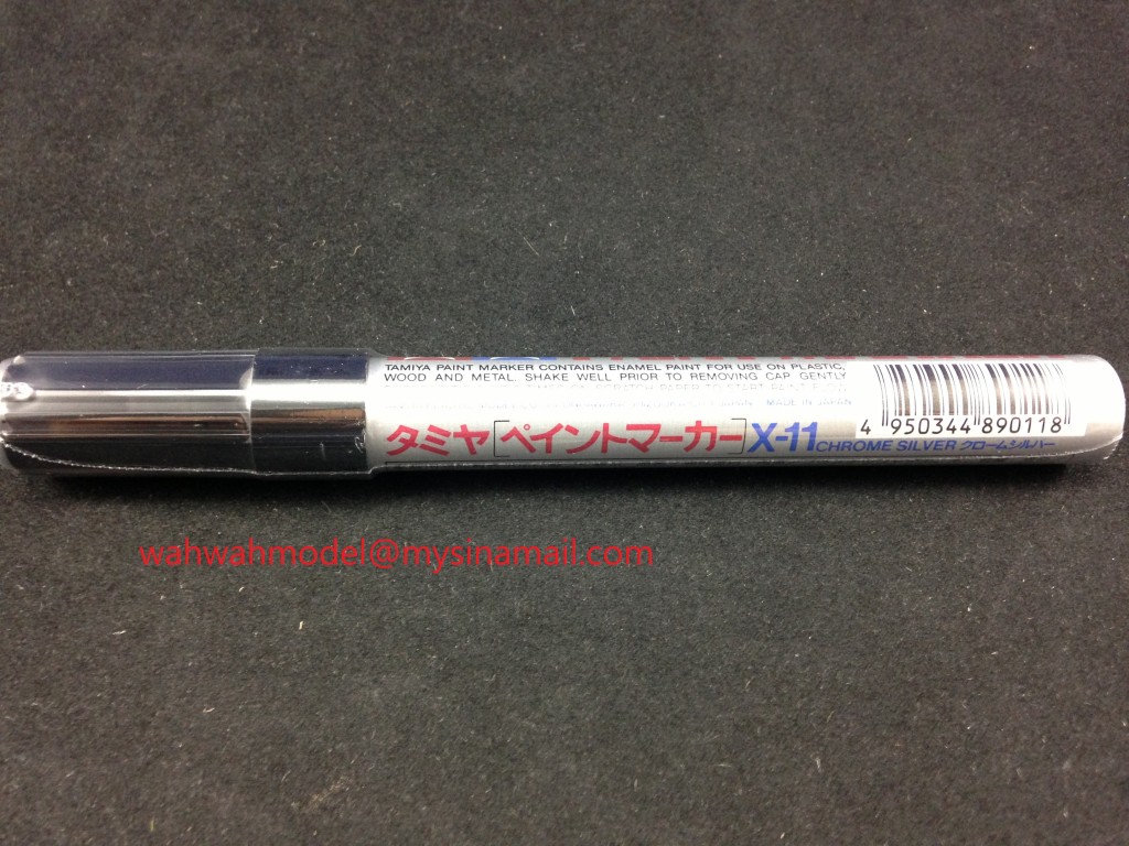 tamiya89011x11chromesilverenamelpaint