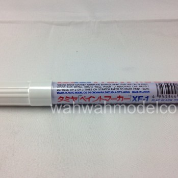 Paint Marker