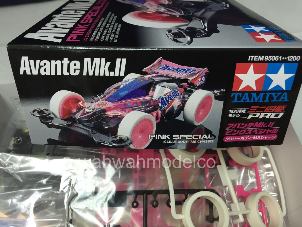 tamiya 95061