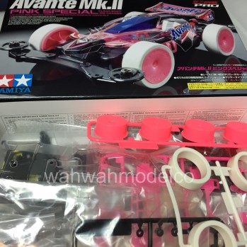 tamiya 95061