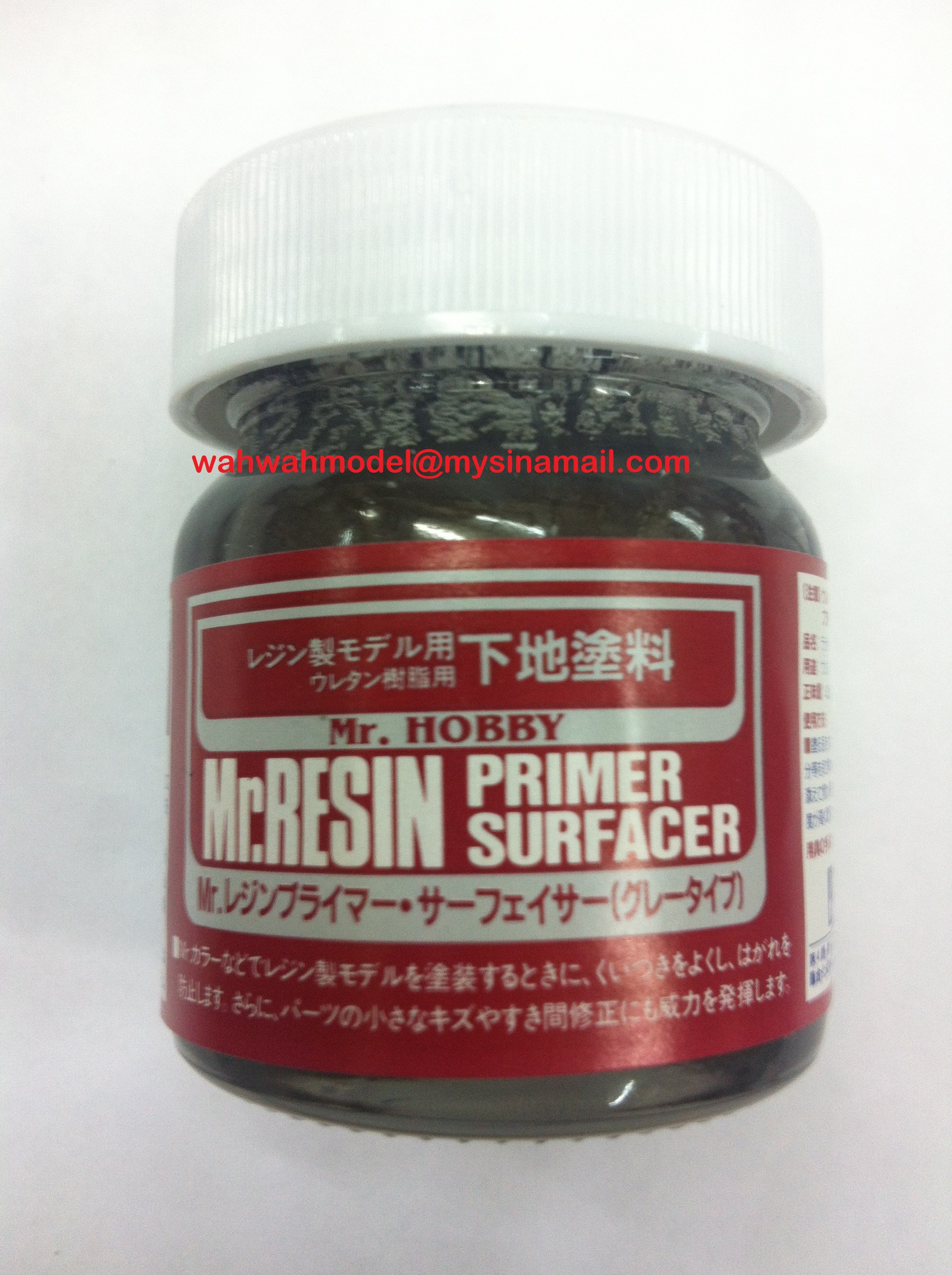 mr-hobby-rp261-mr-resin-primer-surfacer/