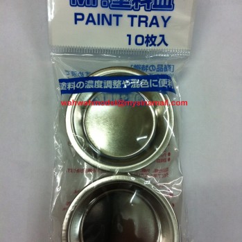 Paint Tray