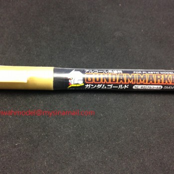 Gundam Marker (For Paint)