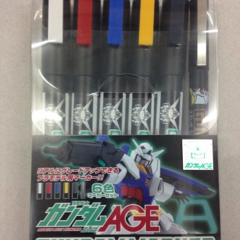 Gundam Marker Set