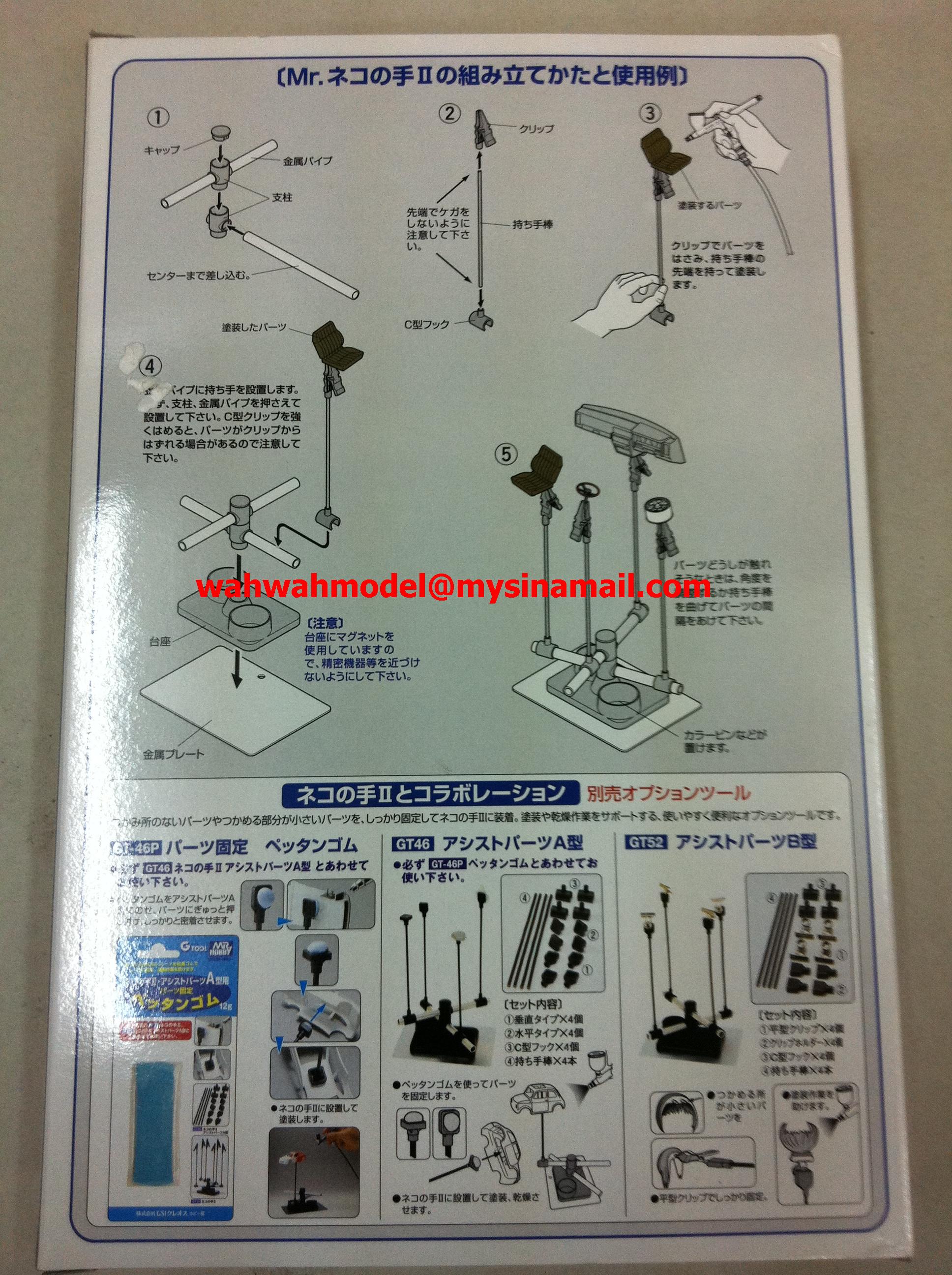 Painting Holders GSI Creos GT90 Mr. Almighty Clip Sticks - 36 Pack