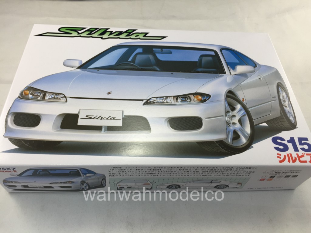 GulliverプロデュースM's POWER NISSAN SILVIA GulliverプロデュースM´s POWER NISSAN SILVIA