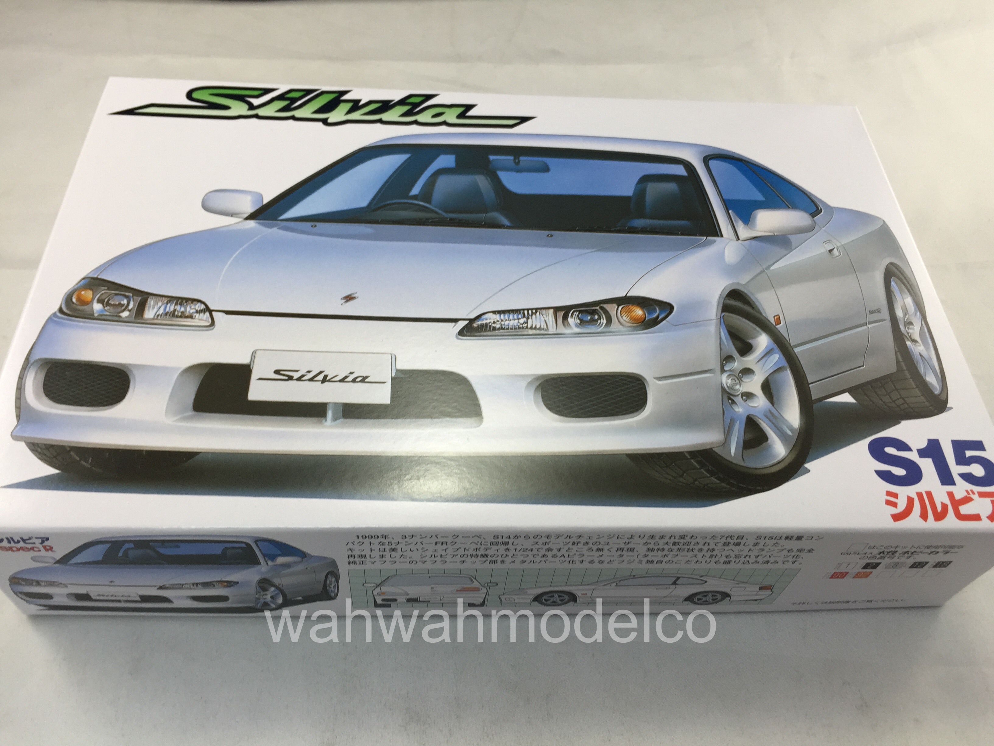 1:24 Veilside Nissan Silvia S15 | FUJ-039848 | Fujimi