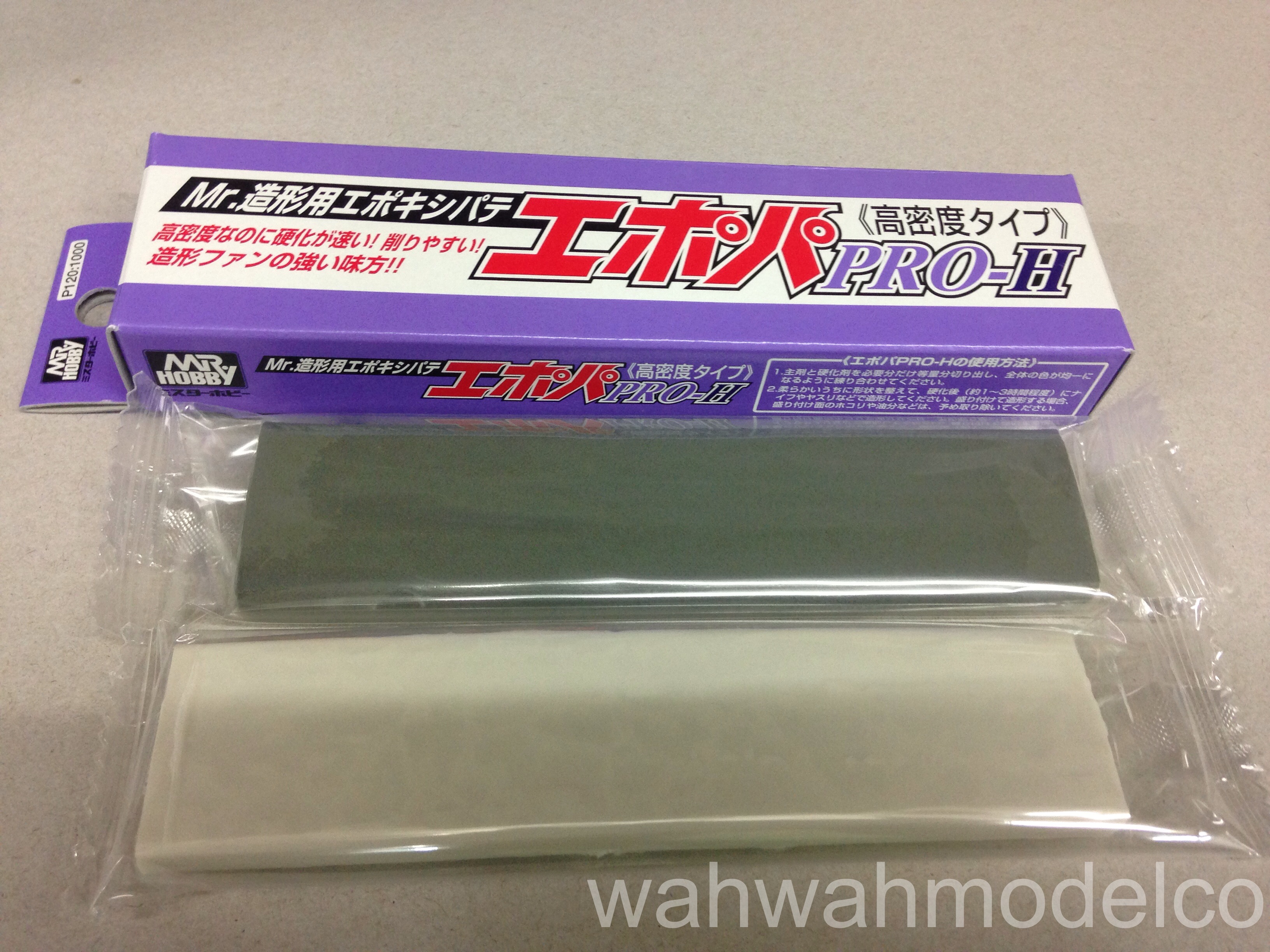 mrhobbyp120mrepoxyputtymoldingprohhighdensity