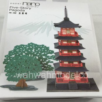 Kawada Nanoblock NB-051 Château Himeji - Edition Spéciale Deluxe - 2750 Pièces