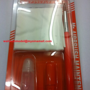 GSI Creos PS991 Mr Hobby Airbrush Maintenance Set PS991 Model Kit 