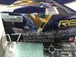 rg17