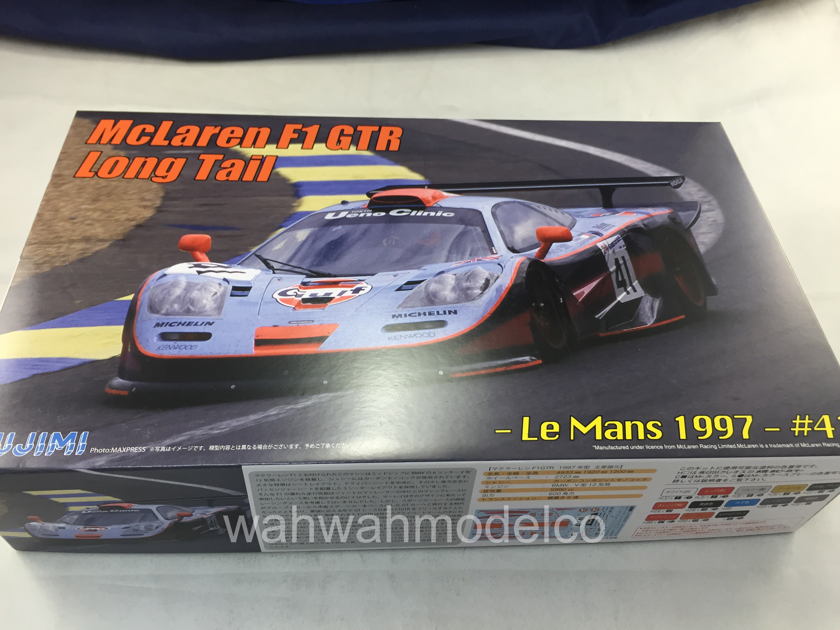 #1 Fujimi 1//24 McLaren F1 GTR Longtail FIA GT 1997