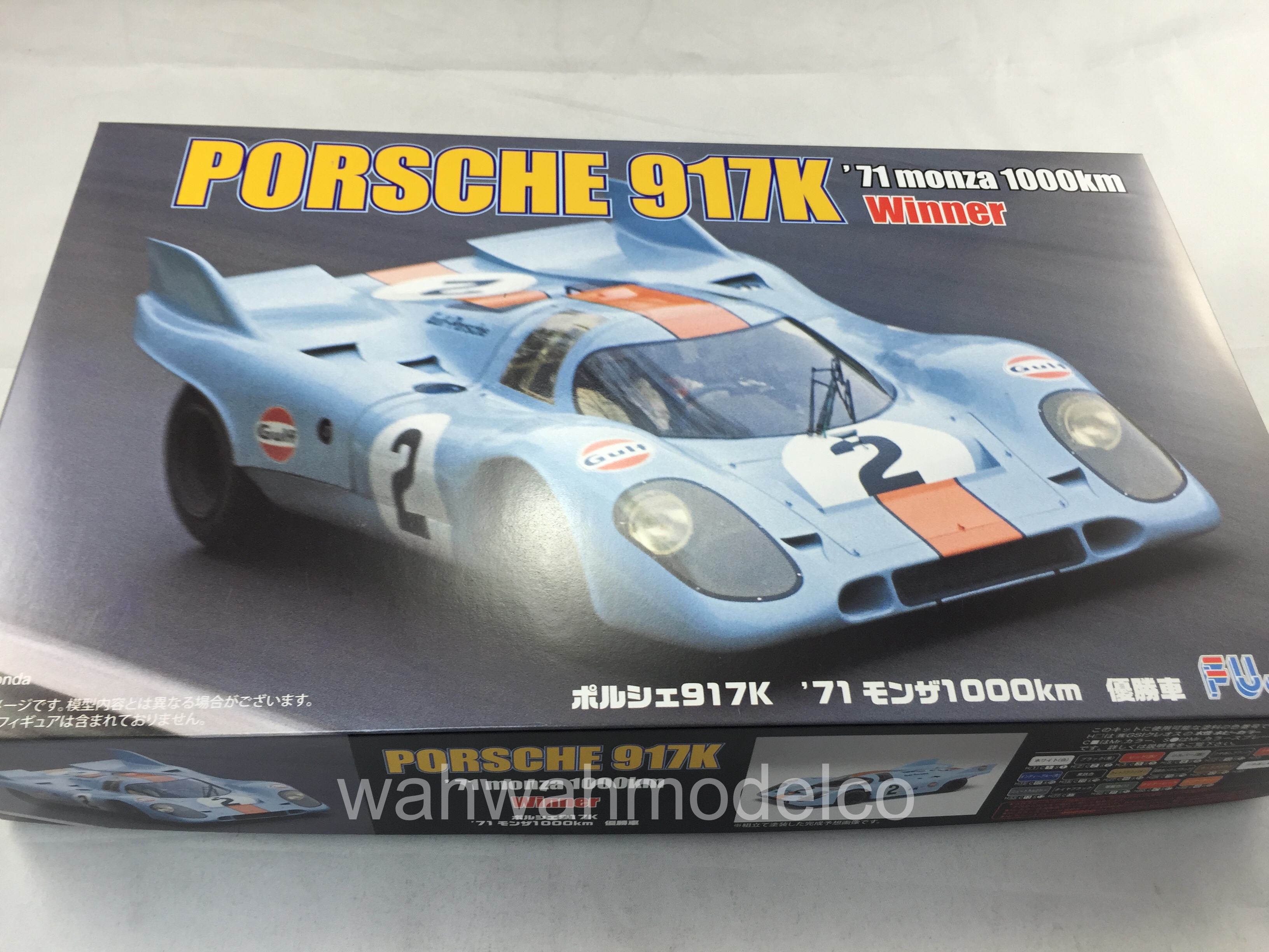 Real Sports Car Series 98 Porsche 917K '71 Monza 1000km Winner 1/24 Fujimi Model Real Sports Car Series 98 Porsche 917K '71 Monza 1000km Winner 1/24 Fujimi Model