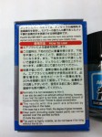 sm08 (2)