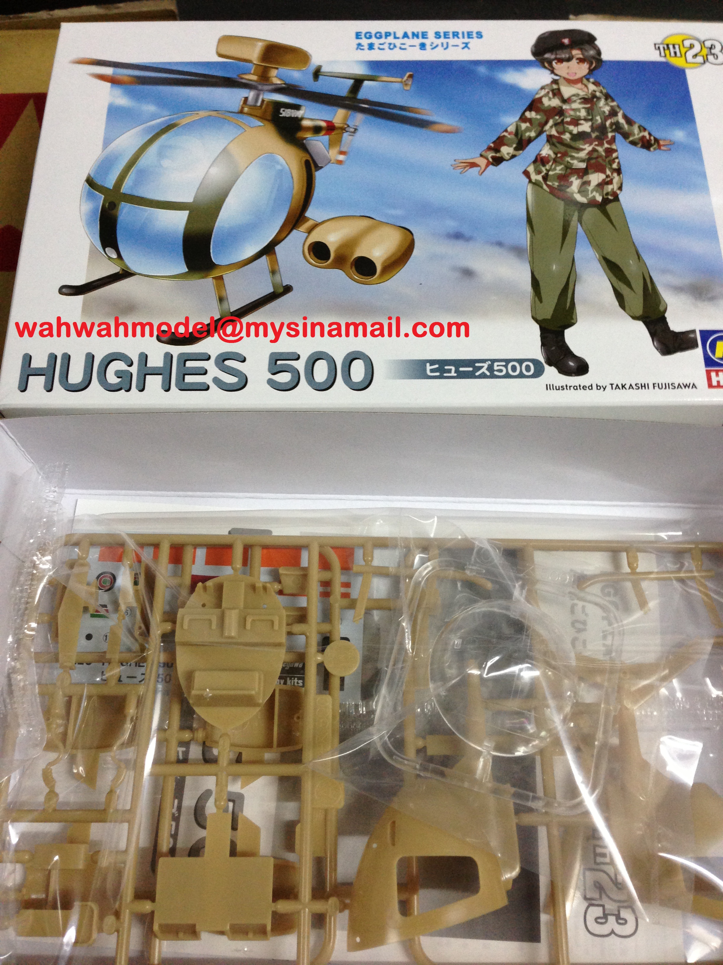 Hasegawa TH23 Egg Plane Series Model Kit Hughes 500 MD Helicopters
