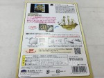 tmg02