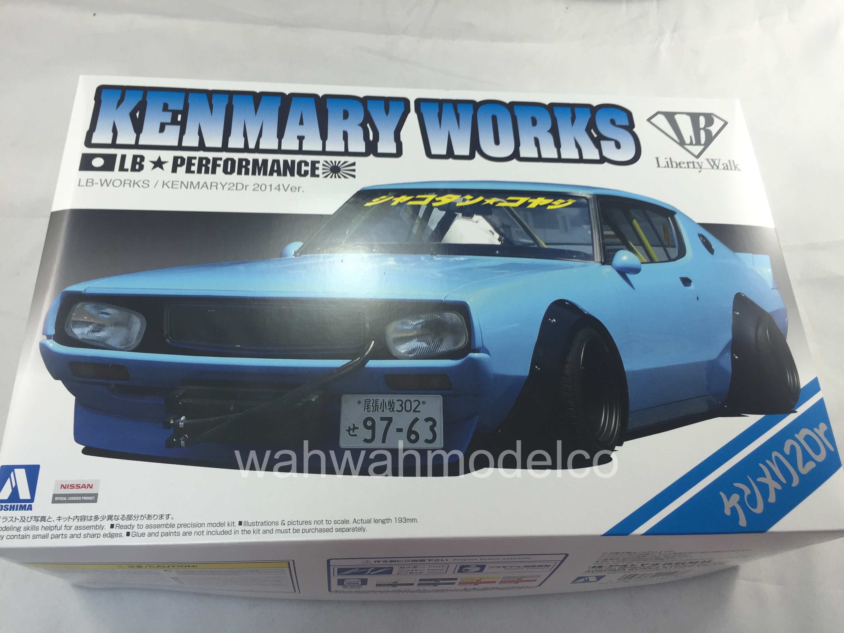 aoshima-01147-124-lb-works-skyline-c110- aoshima-01147-124-lb-works-skyline-c110-