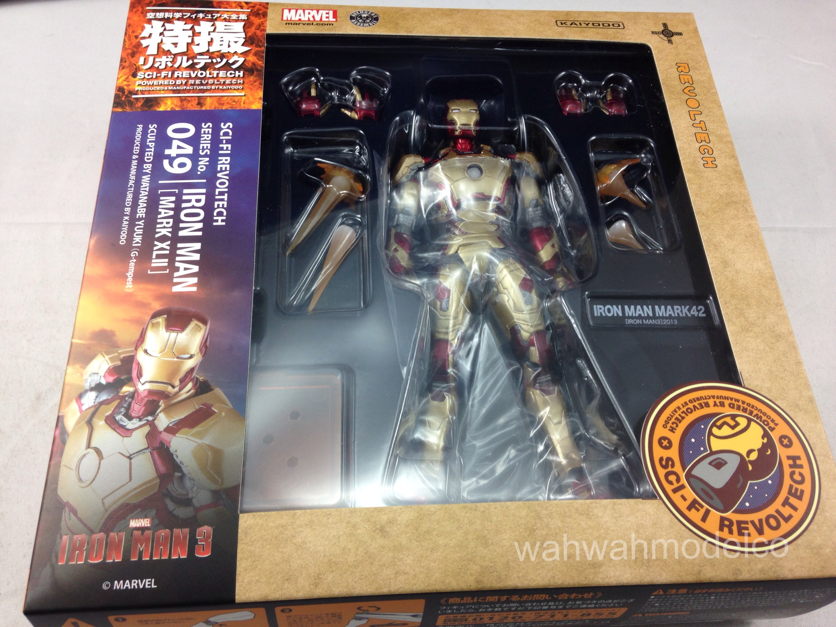 revoltech iron man mark 42