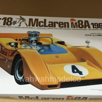1/18 Sports Car