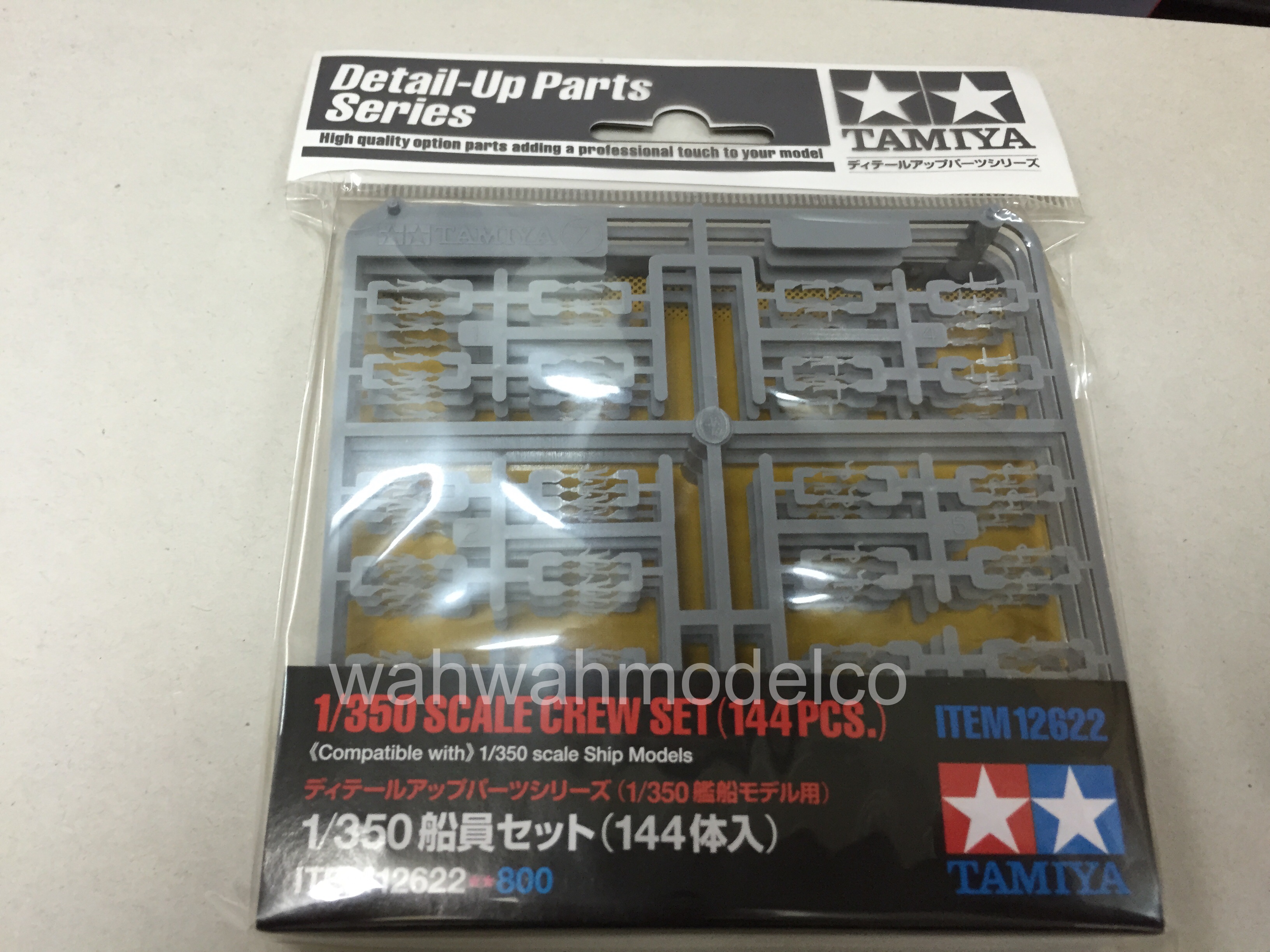 Set 144pcs Tamiya 12622 1/350 Scale Model Battle War Ship Crew Navy Soldier 