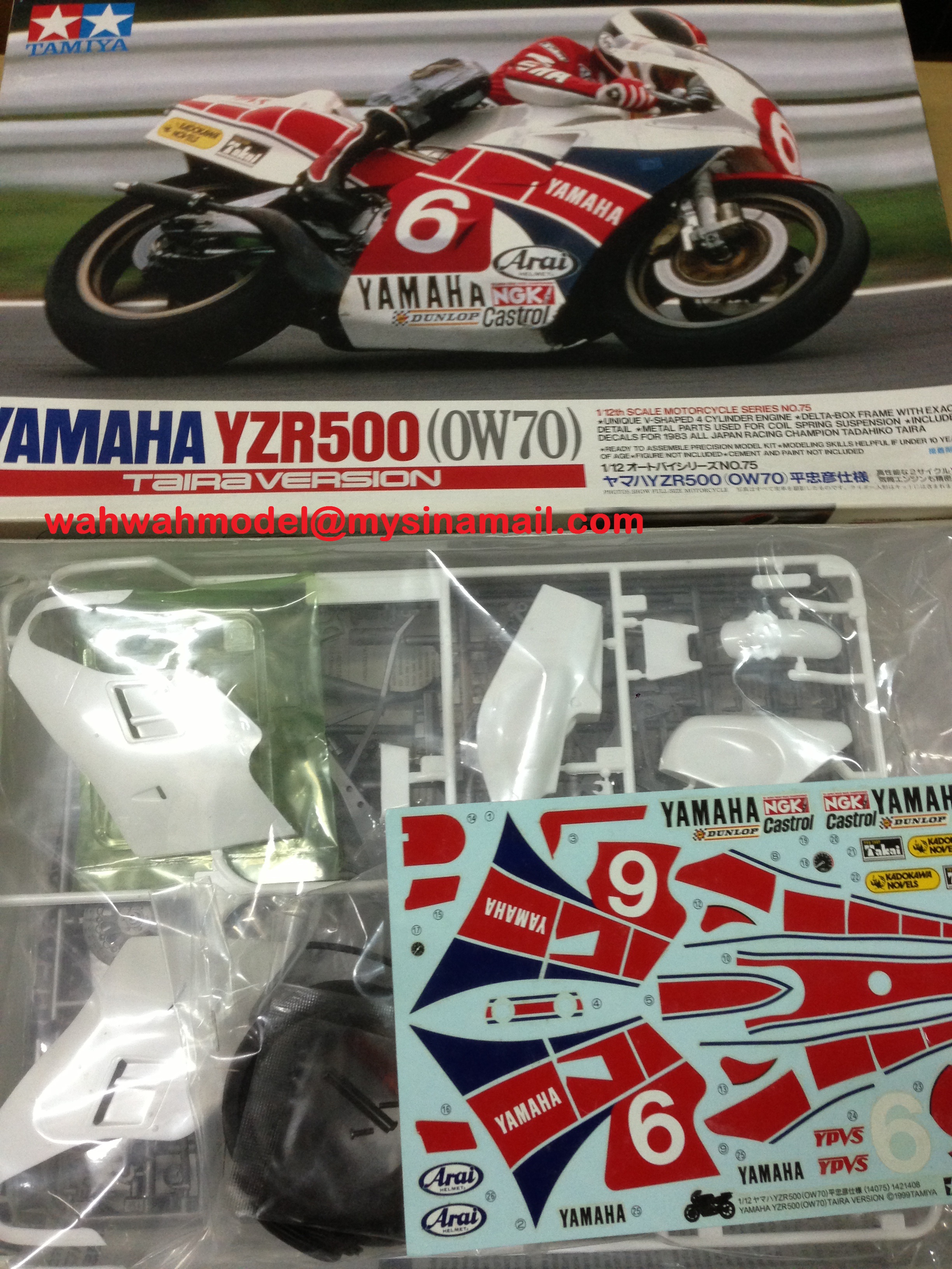 Maquette Tamiya Yamaha YZR500 01 - 1/12 - Kit N°14088 - Neuf