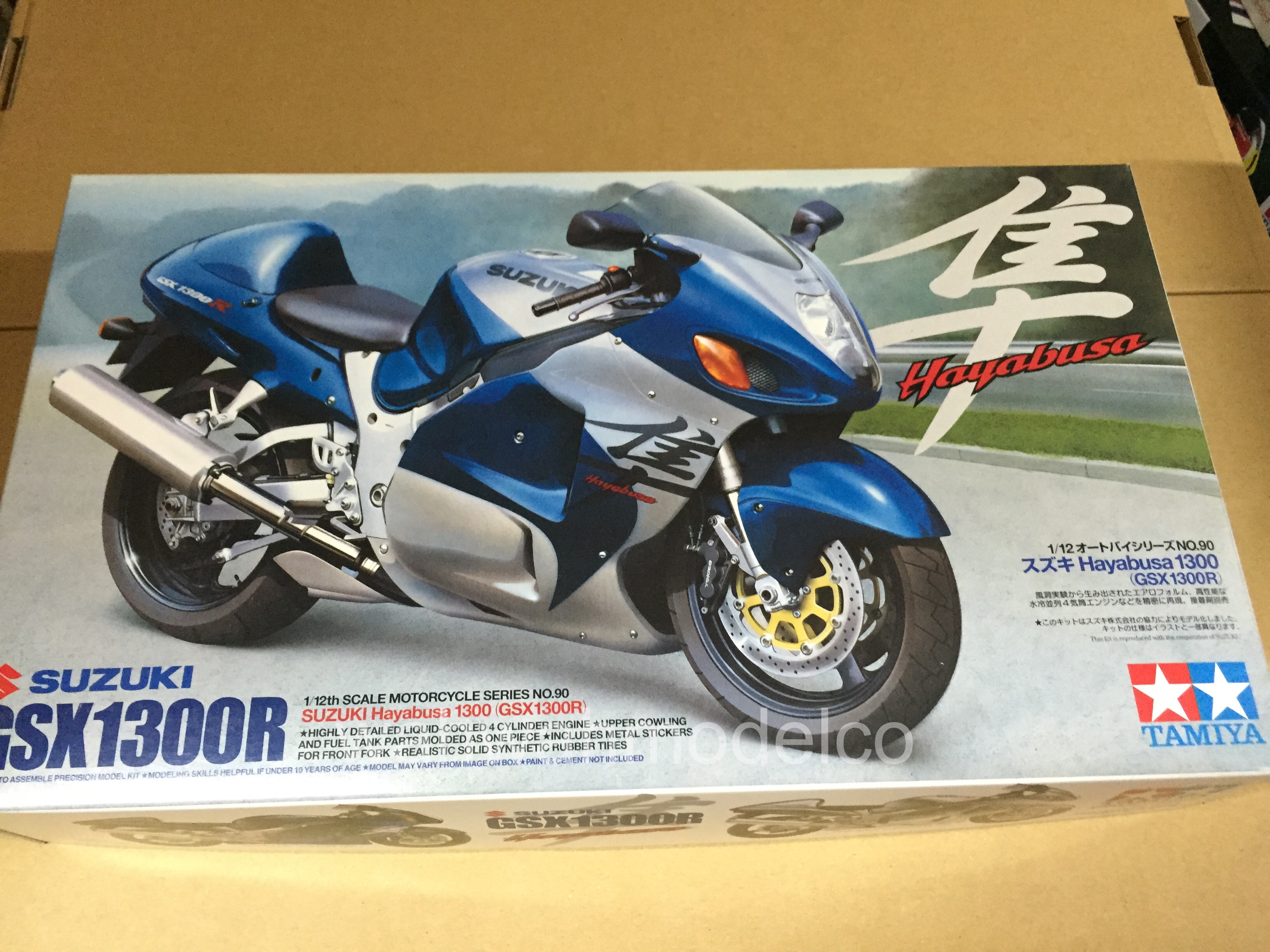 Tamiya hayabusa deals