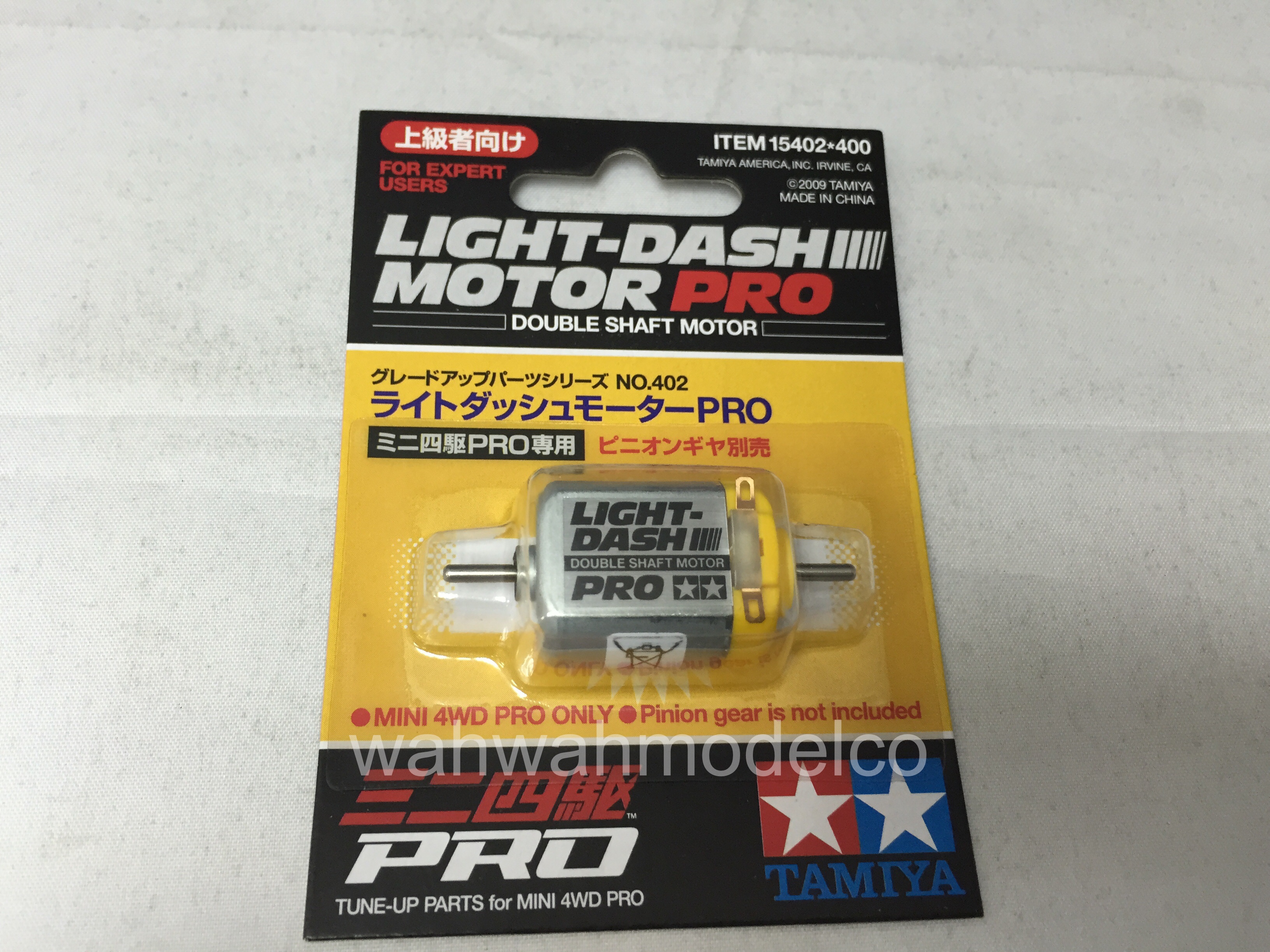 tamiya turbo dash motor