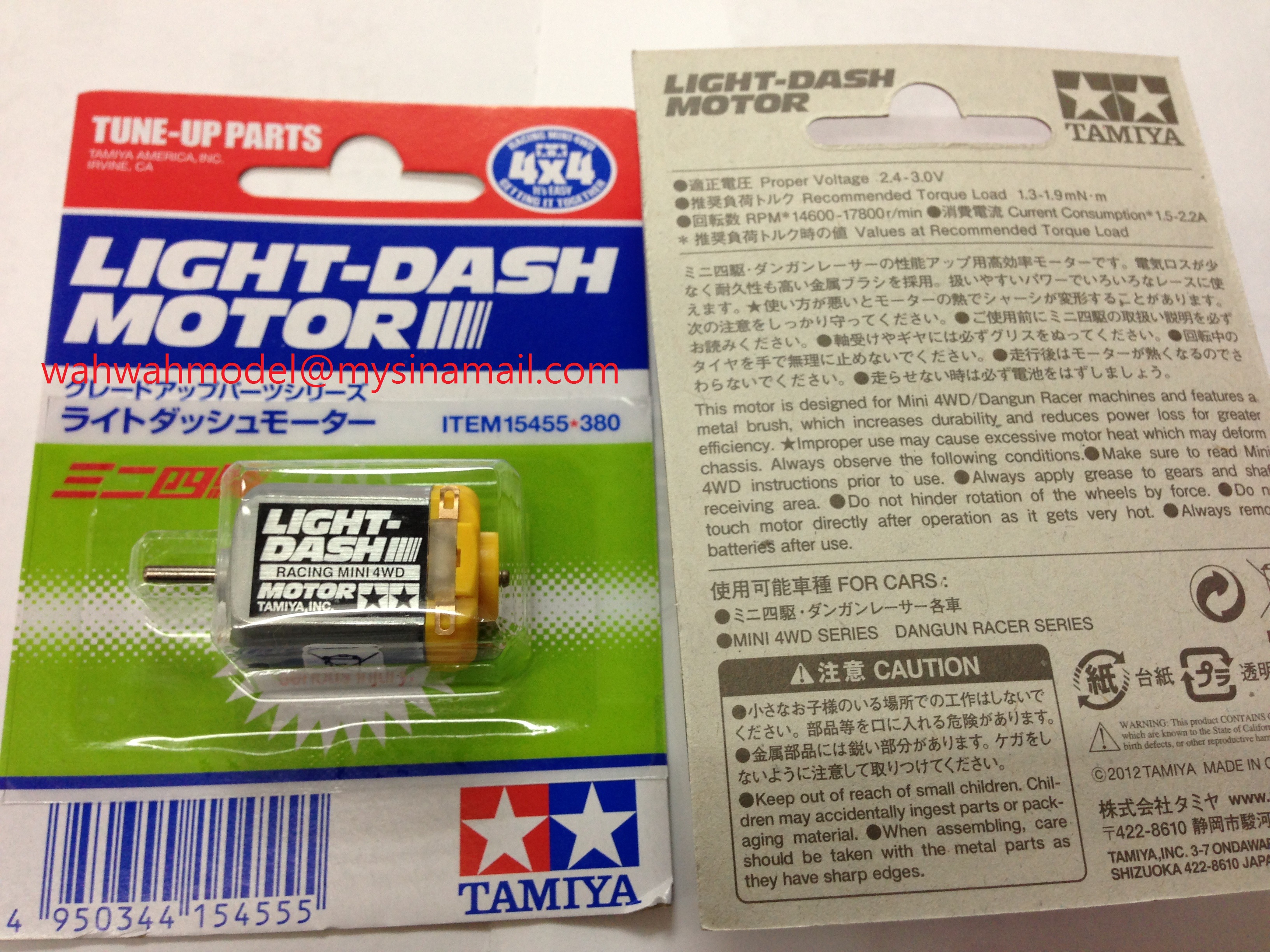 TAMIYA 15455 4WD MINI RACER MINI 4WD TUNE-UP PARTS LIGHT-DASH MOTOR 