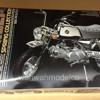 1/6 Motorcycle
