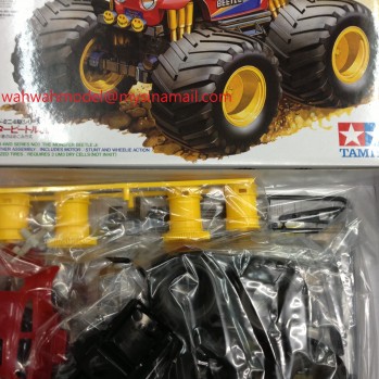 Wild Mini 4WD